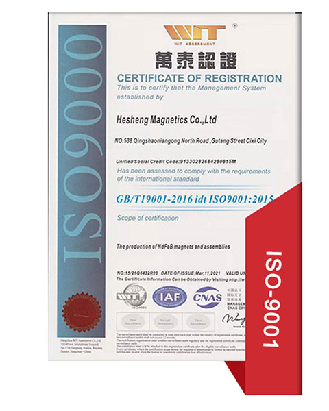 ISO-9001